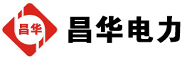 政和发电机出租,政和租赁发电机,政和发电车出租,政和发电机租赁公司-发电机出租租赁公司