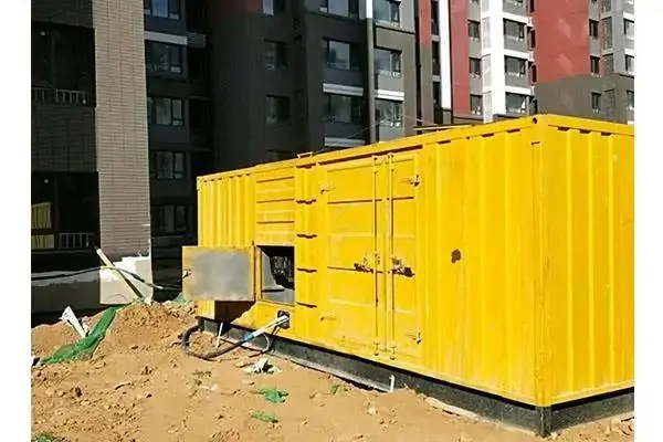 政和300kw 柴油发电机组的功率因数可以调整吗？