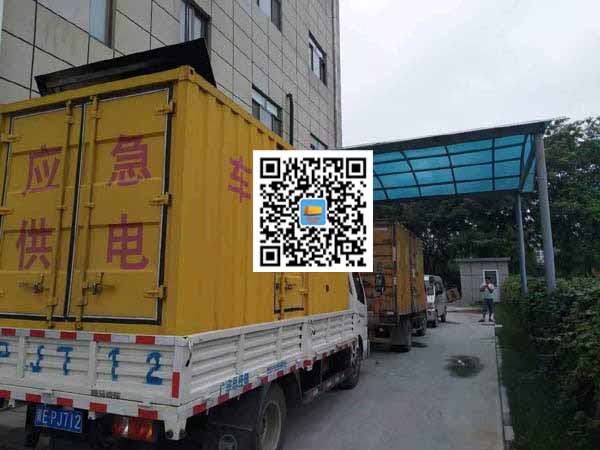 政和租赁发电机50kw设备需要多大电缆线